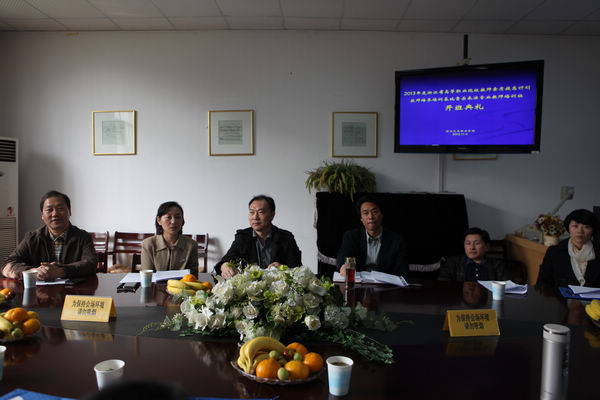 nEO_IMG_照片 1386.jpg