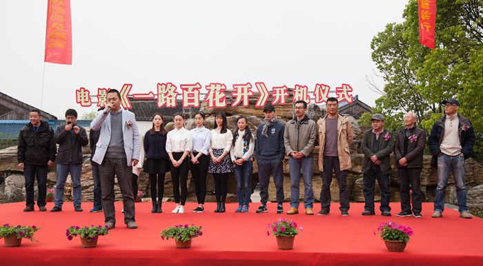 一路百花开 (1)_副本.jpg