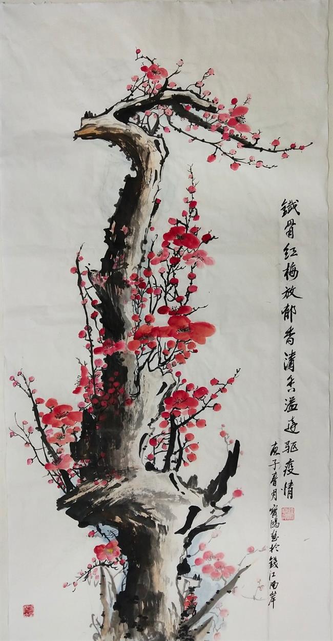 微信图片_20200306123134.jpg 微信图片_20200306123134.jpg