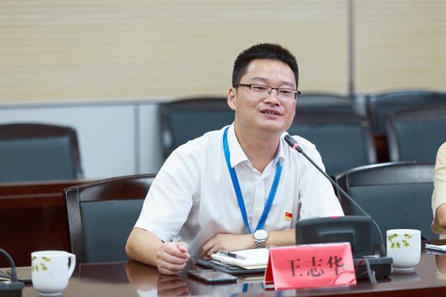 微信图片_20200828134737.jpg 微信图片_20200828134737.jpg