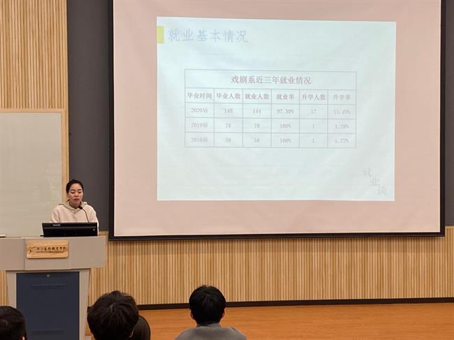 微信图片_202012041444051.jpg 微信图片_202012041444051.jpg