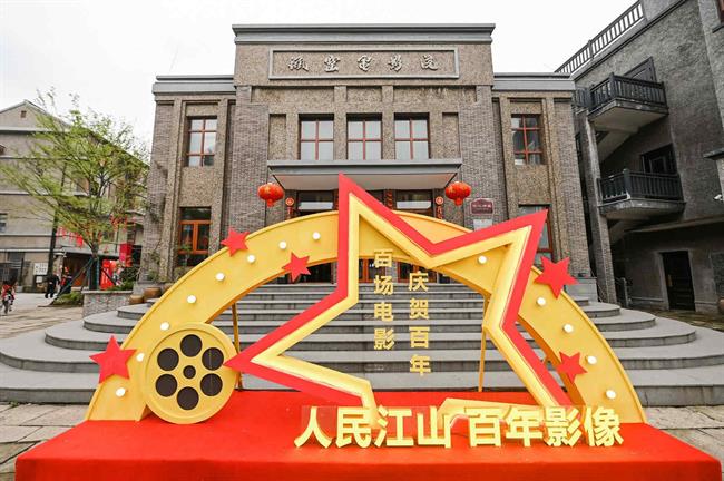 微信图片_20210403093506.jpg 微信图片_20210403093506.jpg