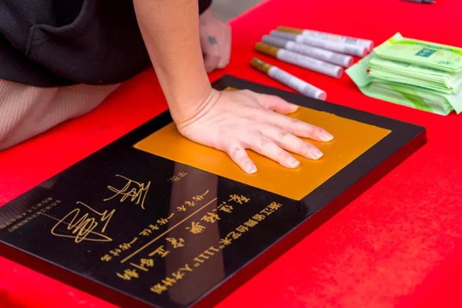 微信图片_20210412123907.jpg 微信图片_20210412123907.jpg