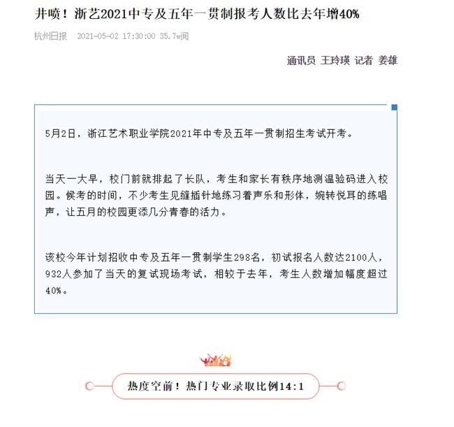 1620782490(1).jpg 1620782490(1).jpg