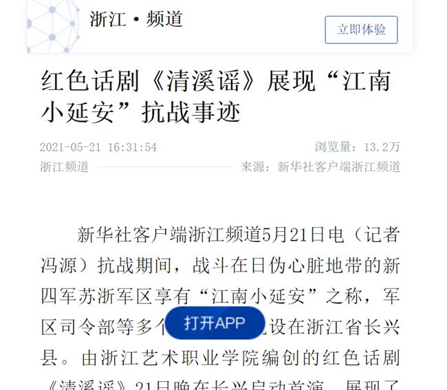 1621590582(1).jpg 1621590582(1).jpg