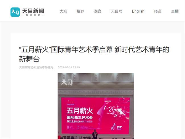 1621843627(1).jpg 1621843627(1).jpg