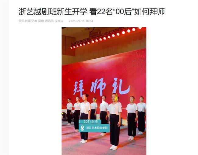 天目.jpg 天目.jpg