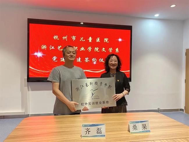 微信图片_20211201095401.jpg 微信图片_20211201095401.jpg