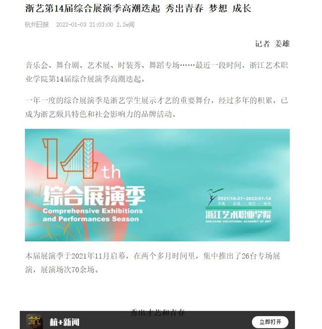 1641257751(1).jpg 1641257751(1).jpg