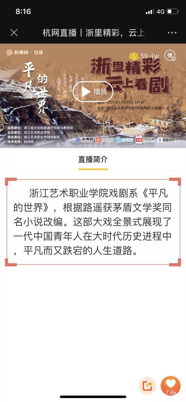 微信图片_20220122201759.jpg