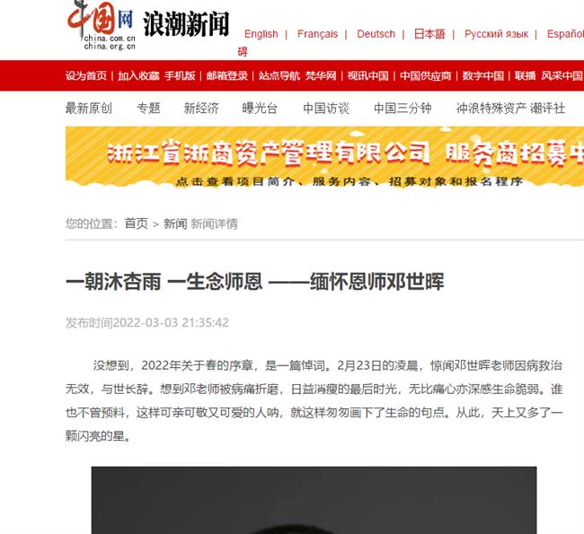 1646363360(1).jpg 1646363360(1).jpg