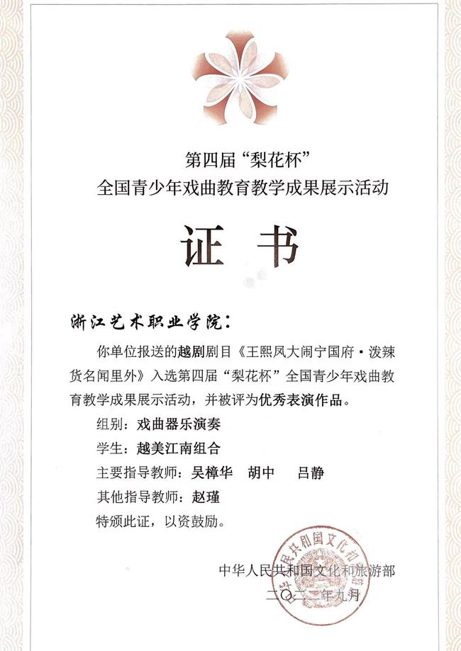 微信图片_20230418171633.jpg