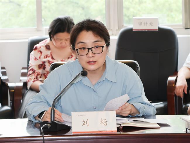 微信图片_20230625084920.jpg