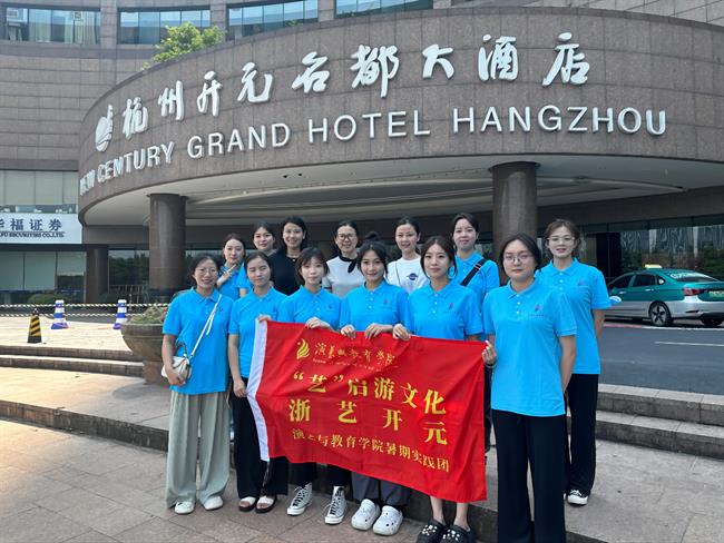 图片 3.jpg