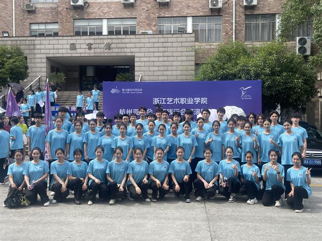 微信图片_20230924081914.jpg