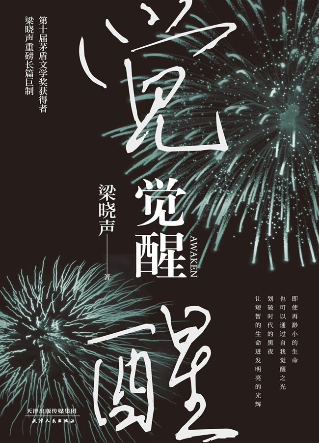 四版之四.jpg 四版之四.jpg