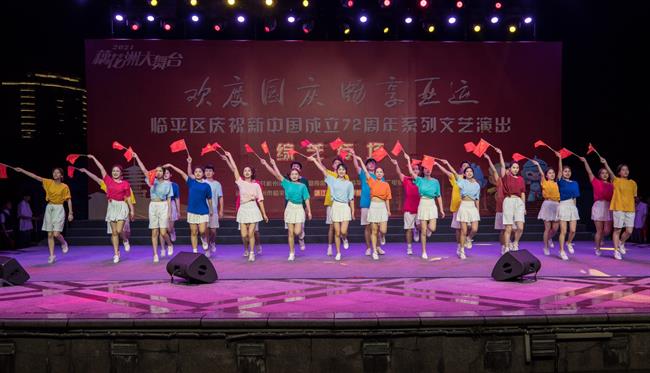 18 我和我的祖国.jpg 18 我和我的祖国.jpg