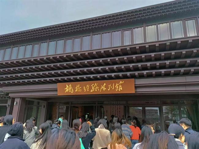 1进入陈列馆.jpg 1进入陈列馆.jpg