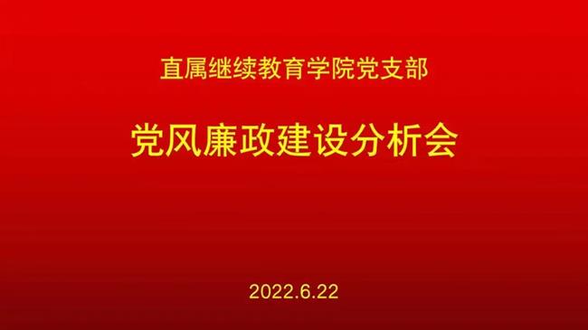 微信图片_20220628211519.jpg 微信图片_20220628211519.jpg