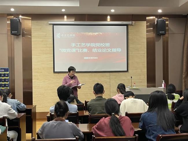 微信图片_20221125095239.jpg 微信图片_20221125095239.jpg