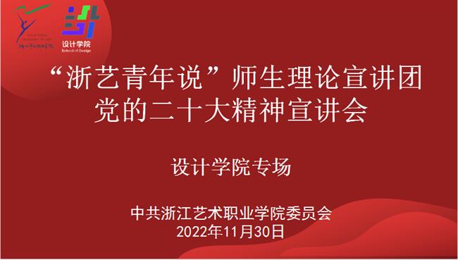 微信图片_20221202200624.png 微信图片_20221202200624.png