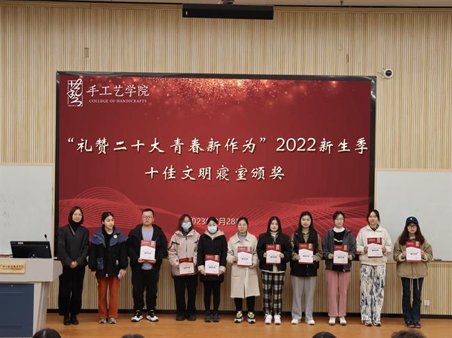 微信图片_20230302163237.png 微信图片_20230302163237.png