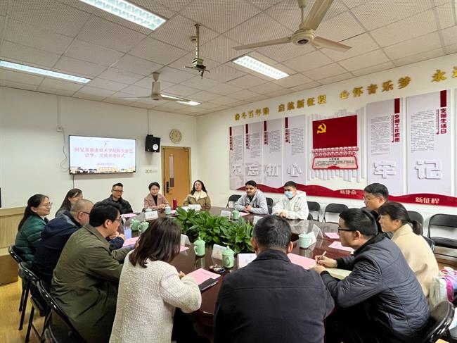微信图片_202303221418471.jpg