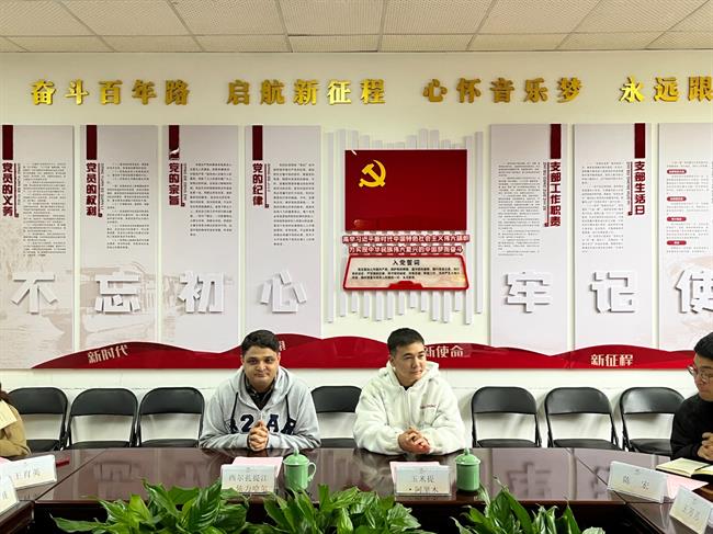 微信图片_202303221418472.jpg