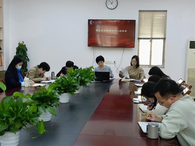 微信图片_20230427200617.jpg 微信图片_20230427200617.jpg