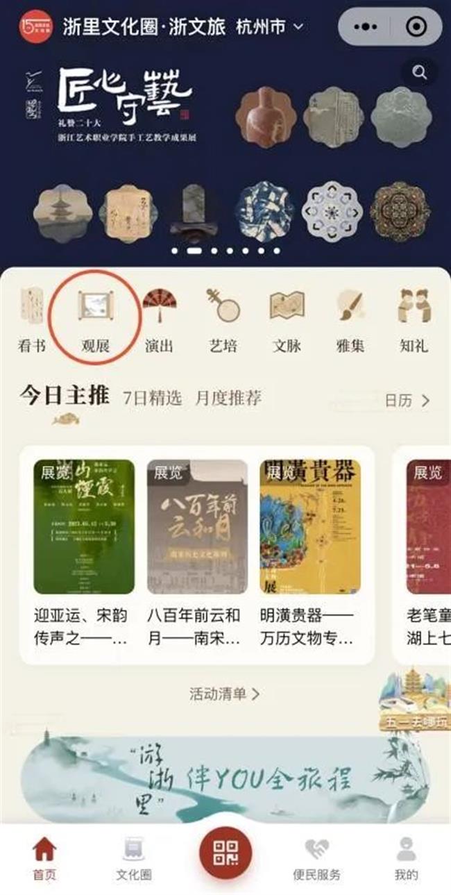 微信图片_20230508181241.jpg