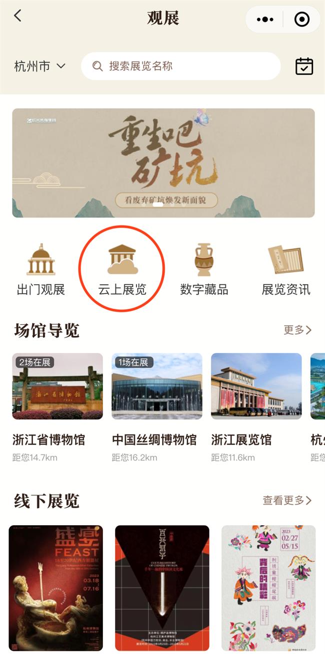 微信图片_20230508181244.png