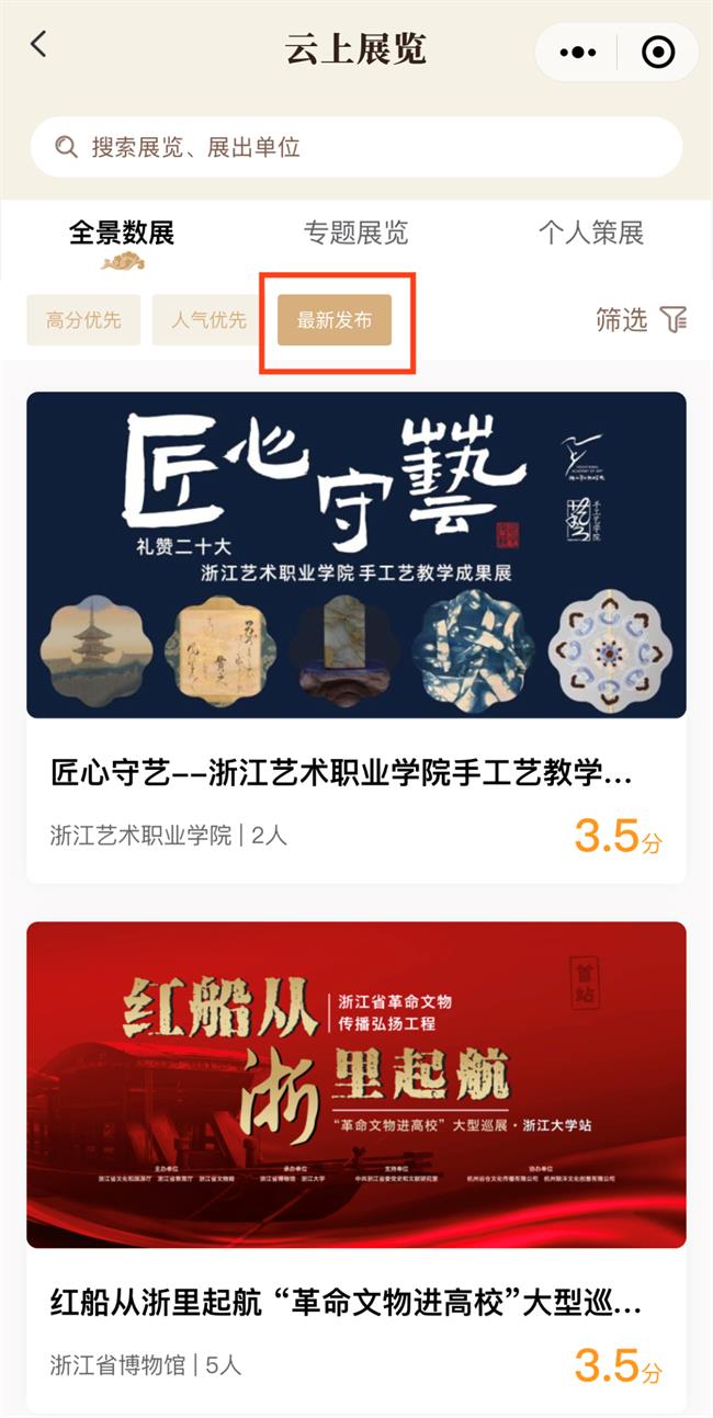 微信图片_20230508181248.png
