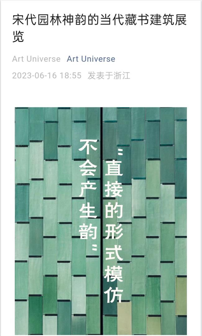 DM_20230626110209_007.png DM_20230626110209_007.png