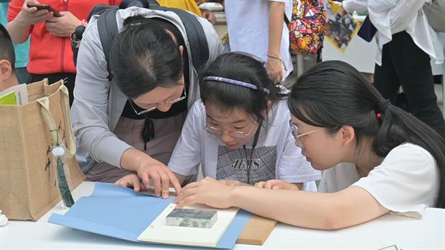 微信图片_20250423201140.jpg